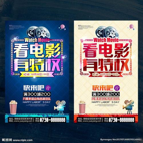 不记得学历证书编号怎么办